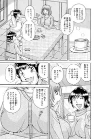 WEB Bazooka Vol.3