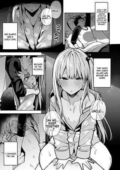 Seiyoku Tsuyo Tsuyo Ch.1-6