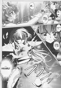 (C63) [CYCLONE (Izumi, Reizei)] Centris (Magic Knight Rayearth) [English] {SaHa}