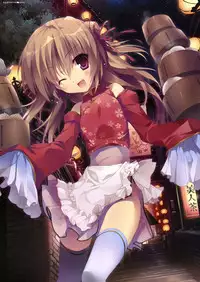 Dengeki Moeoh 2012-02