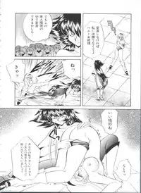 [Anthology] Kakumei F (Revolutionary Girl Utena, Cutey Honey F)