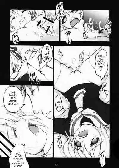 Oujoku | Raped Sakura