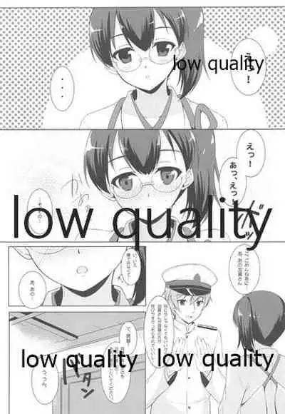 (COMIC1☆8) [Matatabi Sanjou (HaRu)] Kaga-san to Shinkonchuu... (Kantai Collection -KanColle-)