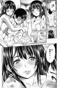 COMIC Anthurium 013 2014-05