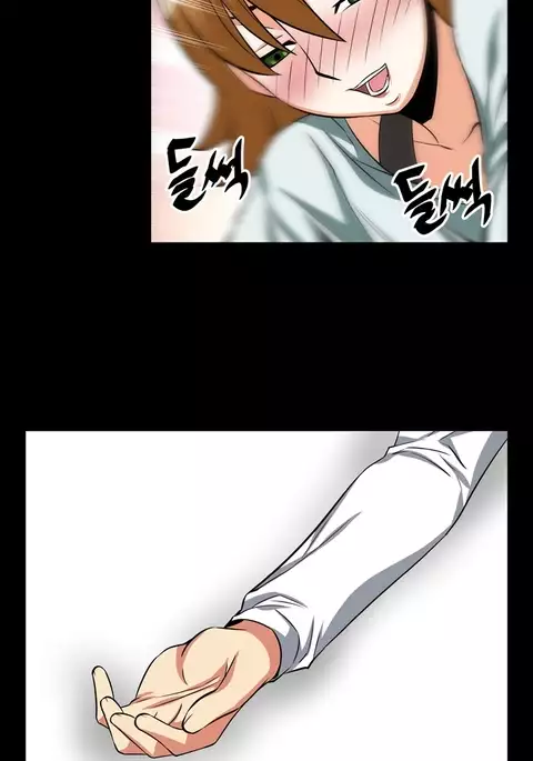 Love Parameter Ch.1-68