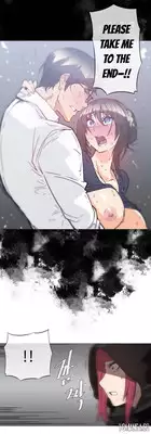 [ButcherBoy] Household Affairs Ch.1-31 (English) (YoManga) (Ongoing)