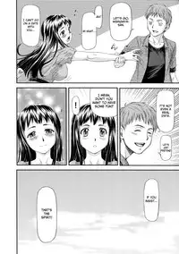 [Nagare Ippon] Junai Collapse Ch. 1 [English] [desudesu]