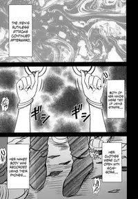 [Crimson (Carmine)] Tada no Haji 2 (To LOVE-Ru) [English] {Hennojin} [Digital]