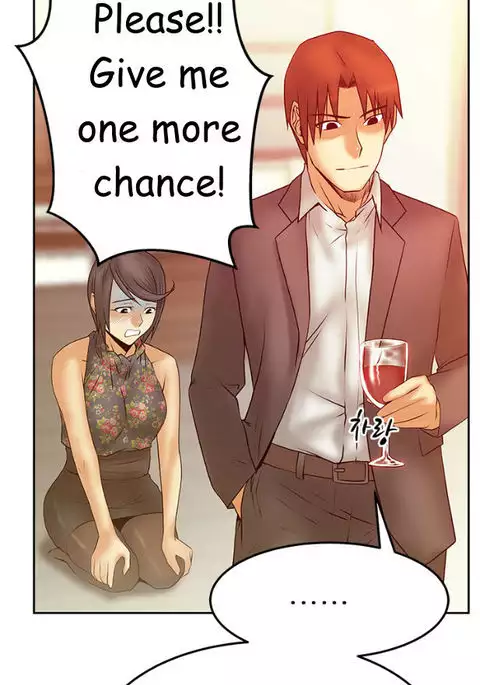 My Office Ch.1-49