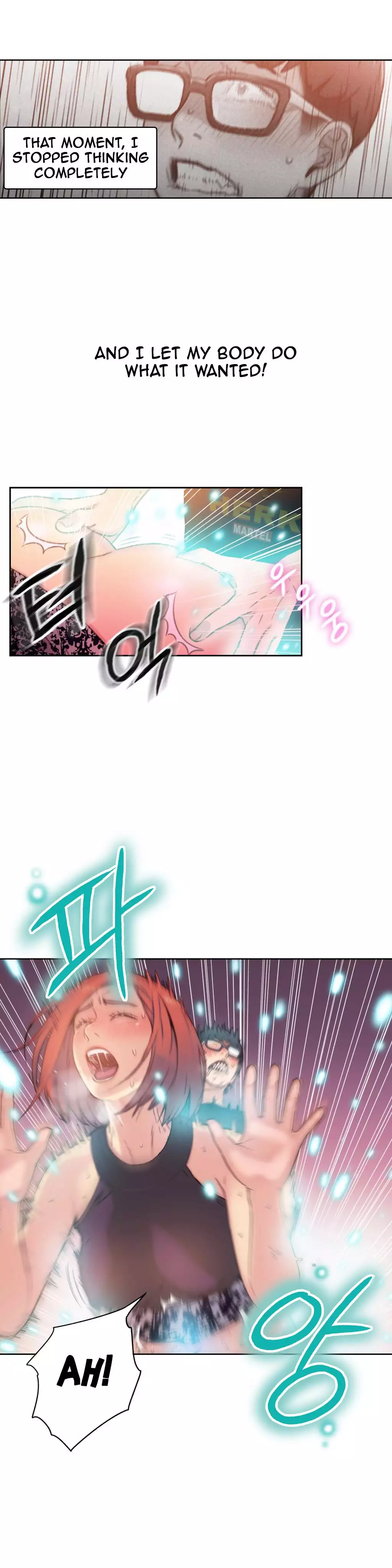 Sweet Guy Chapter 05