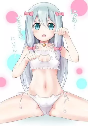 [こすび] J〇とおじさん