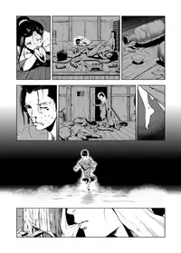 [Ozu no Lion] Isshi