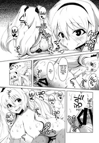 Muriyari Kyousei Shasei!! M-o Master Senyou Soapland