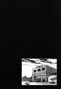 [Keno Yantarou] Yaku Soku