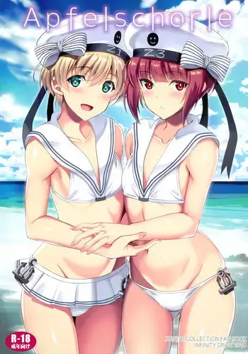 (C90) [INFINITY DRIVE (Kyougoku Shin)] Ro-O (Kantai Collection -KanColle-) [Chinese] [空気系☆漢化]