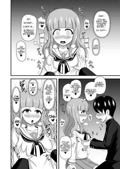 Teisou Gyakuten Abekobe Banashi | A Tale of Reversed Gender Roles