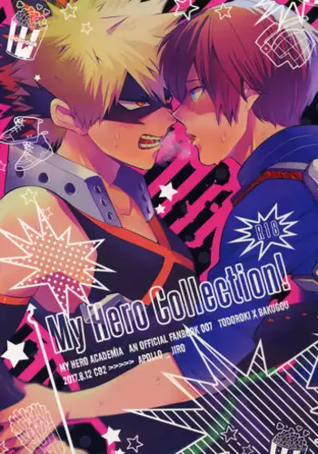 (C90) [APOLLO (JIRO)] Koe o Ubawareta Bakugou Shounen (Boku no Hero Academia)