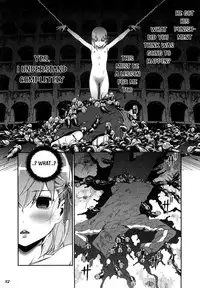 (C82) [Ikujinashi no Fetishist] Oroka na Hito (Fate/Zero) [English] {doujins.com}