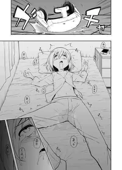 Denshi Drug wa Tomerarenai!!