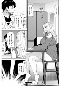 Action Pizazz 2018-02 [Digital]