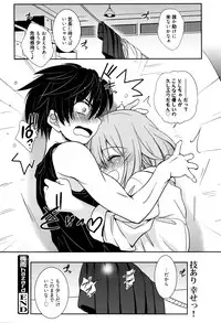 Manga Bangaichi 2016-05