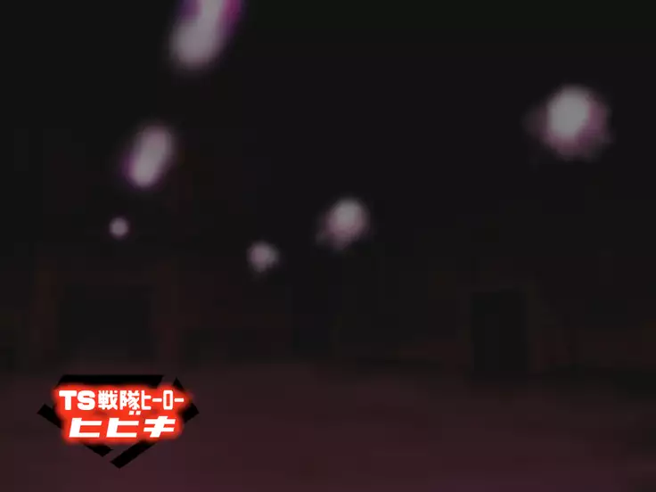 TS Sentai Hero Hibiki