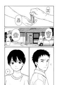 [Sekiya Asami] Atsui Yoru | Hot Night (Bokura no Line) [English] [Rin]