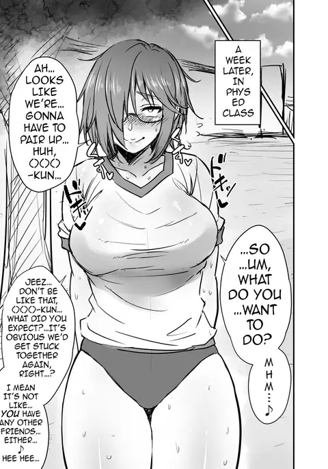 Nekura Megane | The Creepy Glasses Girl