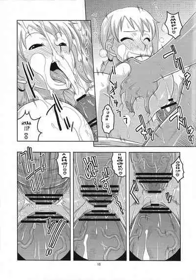 Nami no Ura Koukai Nisshi 5 | Nami's Hidden Sailing Diary 5