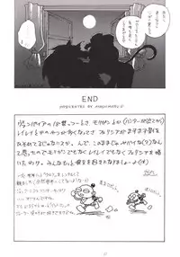 [Tsurikichi-Doumei (Various)] Nana Nin No Nan Demo-R (Various)