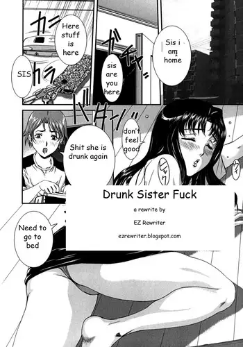 Drunk Mother [English] [Rewrite]