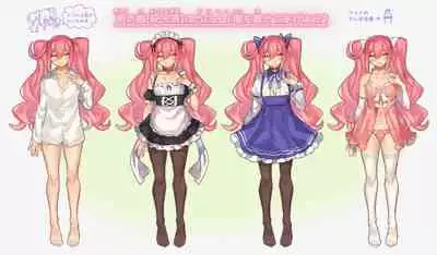 Otokonoko Josou Matome