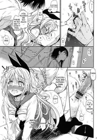 (C84) [Takumi na Muchi (Takumi na Muchi)] Urakoi (Nisekoi) [English] [Fateburn Family]