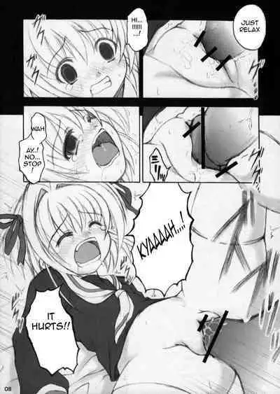 Oujoku | Raped Sakura