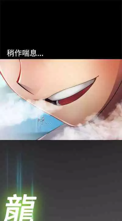 淑女花苑 1-80