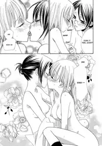 Wildrose (Eng)