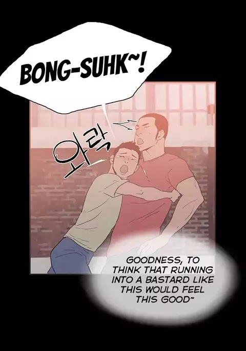 Cohabitation Ch.1-48