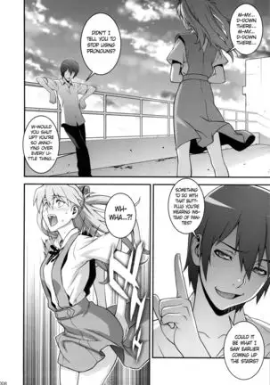 Onedari Asuka | Begging Asuka =White Symphony=