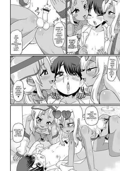 Otokonoko Gal no Abunai Natsuyasumi