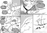 [pink-noise] Love☆Blade Shin Ryuu-hen (Queen's Blade)