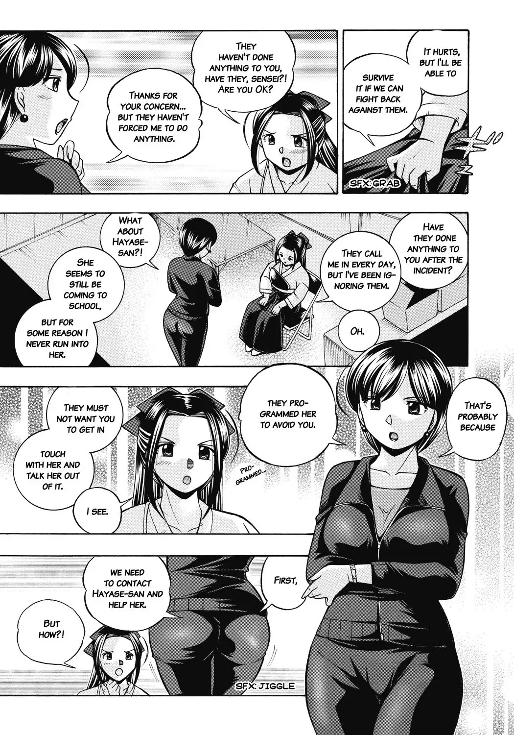 Seitokaichou Mitsuki