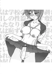 Isekai demo Dogeza de Tanondemita