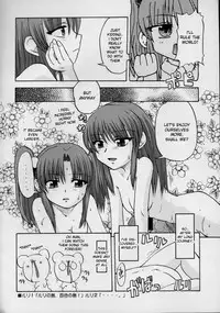 (C62) [Kakumei Seifu Kouhoushitsu (Various)] Ruridelic (Martian Successor Nadesico) [English]