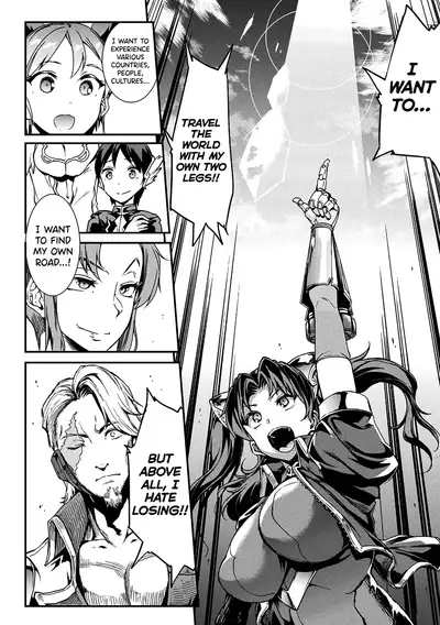 Raikou Shinki Igis Magia