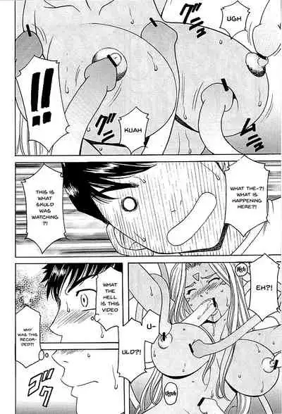 Hoshino Don 2
