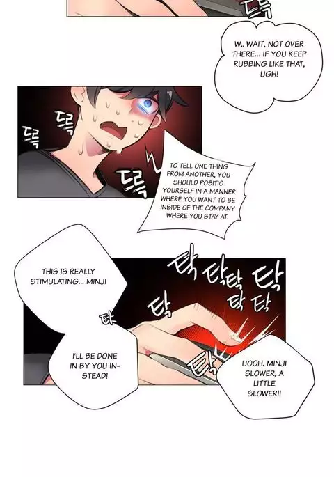 Lilith`s Cord Ch.1-13