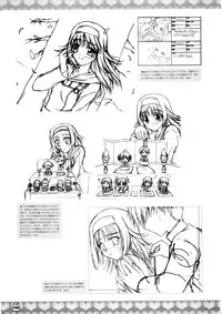 D.C. ~ Da Capo ~ Official Visual Fanbook