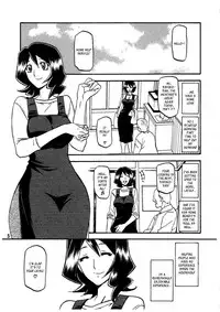(C79) [Sankaku Apron (Sanbun Kyoden, Umu Rahi)] Saneishou -Sayoko- [English] [_ragdoll]