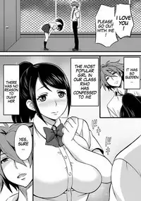 Netorase Kanojo | Netorase Girlfriend