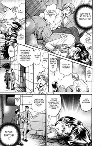 [Masuda Inu] Gekinou Milk | Super-Thick Milk [English] {Tadanohito}
